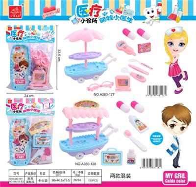 Medical bags with cake - OBL816804