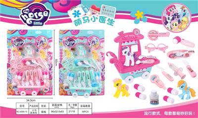 The pony medical car - OBL816814