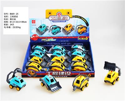 Engineering construction - OBL816828