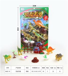 恐龙天堂 - OBL816838