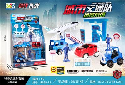 Urban traffic team - OBL816845
