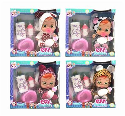 14 inches of evade glue is crying baby drink really tears with four tones music DAD. Mother. Angry.  - OBL816865