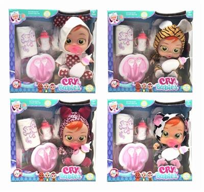 14 inches of evade glue is crying baby drink really tears with four tones music DAD. Mother. Angry.  - OBL816866