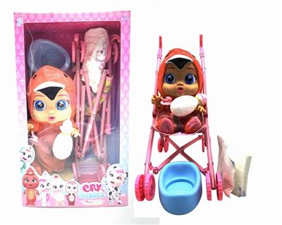 14 inches of evade glue is crying baby drink really tears with four tones music DAD. Mother. Angry. - OBL816871