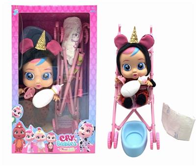 14 inches of evade glue is crying baby drink really tears with four tones music DAD. Mother. Angry. - OBL816875