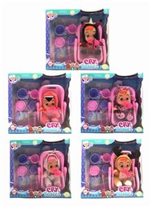 9 inches evade glue water really tears crying baby would take four tones music DAD. Mother. Angry. C - OBL816893