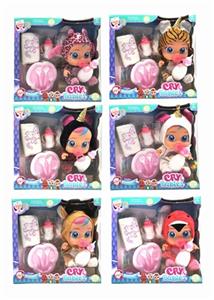 14 inches of evade glue is crying baby drink really tears with four tones music DAD. Mother. Angry. - OBL816895