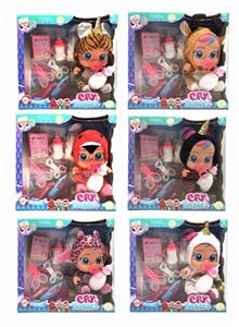 14 inches of evade glue is crying baby drink really tears with four tones music DAD. Mother. Angry. - OBL816896