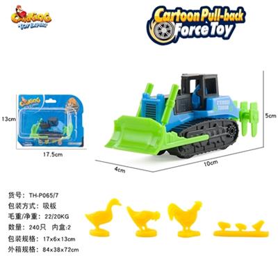 单只回力农场推土车 - OBL816934