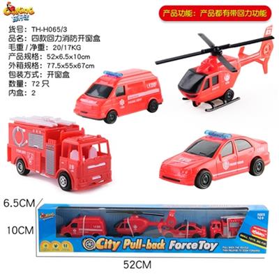 四款回力消防车开窗盒 - OBL816950