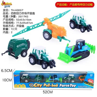 四款回力农场开窗盒 - OBL816954