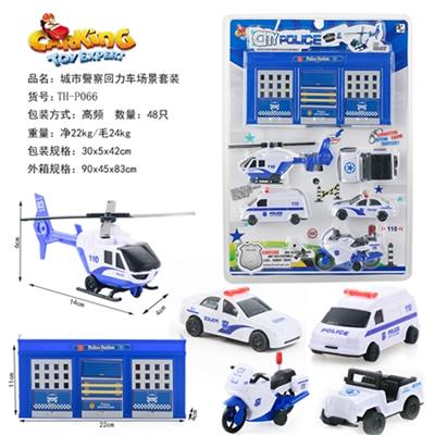 城市警察回力车场景套装 - OBL816962