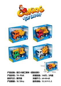 回力工程车 - OBL816975