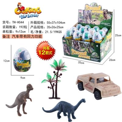 蛋装恐龙车组合 - OBL816993