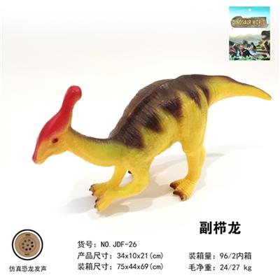 14寸搪胶充棉副栉龙（IC包电带声） - OBL817043