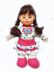 12寸嘟嘟宝贝凯米 - OBL817053