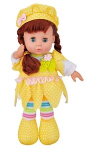 12寸森林嘟嘟宝贝黄色 - OBL817061