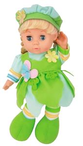 12寸森林嘟嘟宝贝绿色 - OBL817063