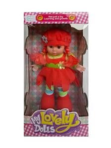 12寸森林嘟嘟宝贝橙色 - OBL817064