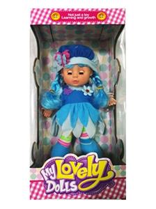 12寸森林嘟嘟宝贝蓝色 - OBL817065