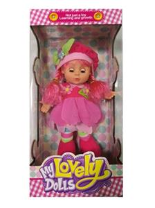 12寸森林嘟嘟宝贝粉色 - OBL817066