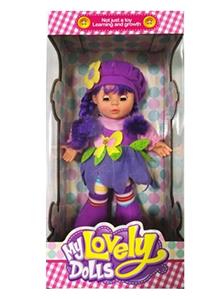 12寸森林嘟嘟宝贝紫色 - OBL817068