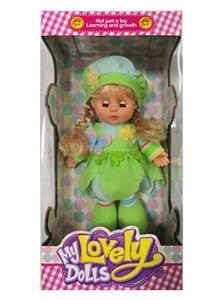 12寸森林嘟嘟宝贝绿色 - OBL817069