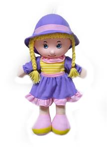 20 inch cotton doll - OBL817079