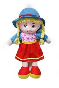 20 inch cotton doll - OBL817080