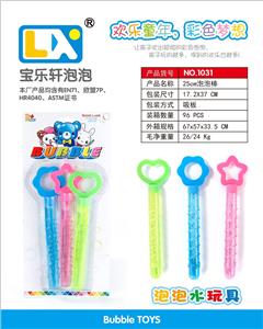25cm泡泡棒 - OBL817087