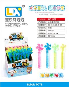 大风车泡泡棒
 - OBL817088