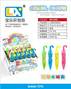 Bubble bar - OBL817132