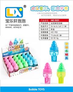 冰淇淋泡泡棒 - OBL817135