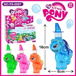 Soak 24 rainbow horses in water - OBL817235
