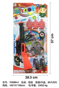 警察套 - OBL817302