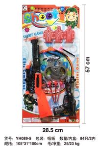 警察套 - OBL817303