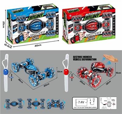 1:12 十二通手体感应万向跳舞轮特技扭变车包电（红、蓝2色装）夜光 - OBL817346
