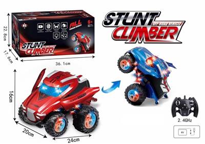 1:16六通特技跳舞开门车包电（透明红蓝两色混装） - OBL817351