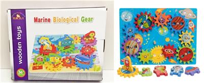 木制外太空齿轮游戏 - OBL817378