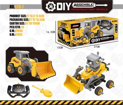 2.4G遥控拆装推土机 - OBL817415