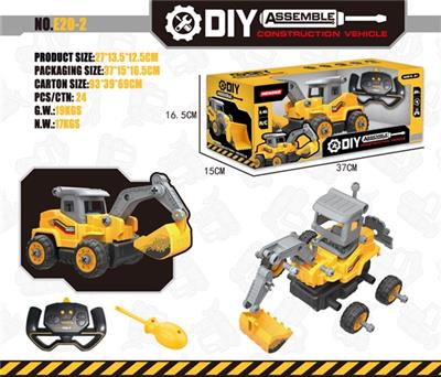 2.4G遥控拆装挖掘机 - OBL817416