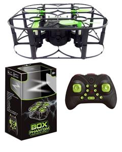 QUAD BOX体感操作飞行器 - OBL817428