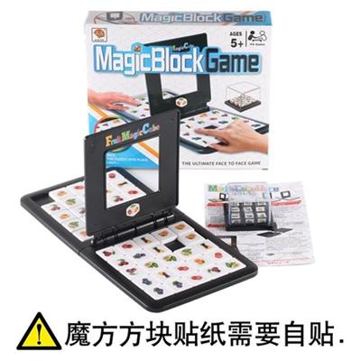 Fruit play rubik’s cube - OBL817436