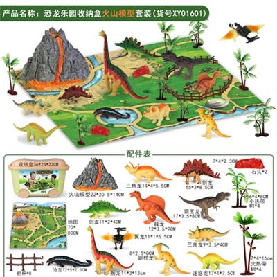 Dinosaur volcanic carpet suits - OBL817522