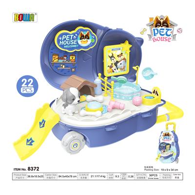 Pet bear rafah box - OBL817645