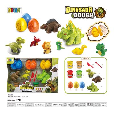 Dinosaur egg color mud box - OBL817649