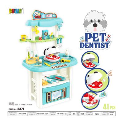 Pet a dentist - OBL817650