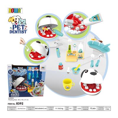 Pet box dentist - OBL817651