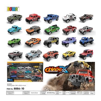 Taxi 10 only to graffiti alloy car - OBL817653