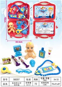 D receive a cassette of dolls - OBL817681